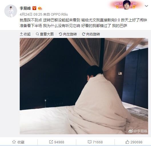 影片讲述，宇航员Lee Miller与地球掉往了联系，他一小我糊口在国际空间站、循环往复得环抱着地球。但跟着时候的流逝，生命供给系统日益耗尽，Lee必需想尽一切法子保持脑筋的景象——或致死最低限度的保存。他的糊口是幽闭惊骇症与孤傲的存在，直到他在飞船上有了一个奇异的发现……影片切磋了人类对交换最根基的需求与但愿无穷的气力。